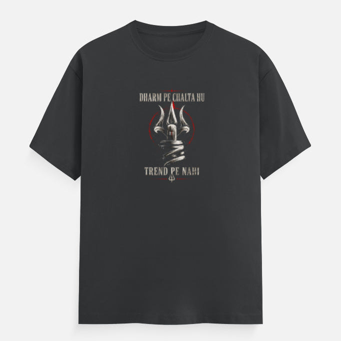 Mahadev tshirt with trishul and the quote 'Dharm pe chalta hu, trend pe nahi'.