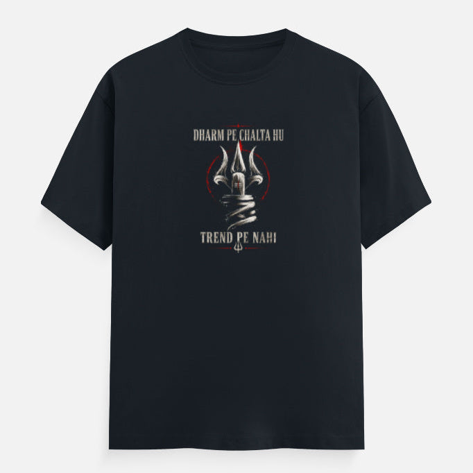 Mahadev tshirt with trishul and the quote 'Dharm pe chalta hu, trend pe nahi'. 