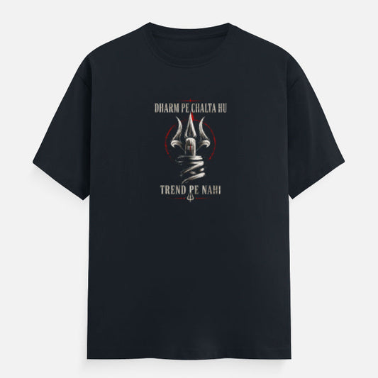 Mahadev tshirt with trishul and the quote 'Dharm pe chalta hu, trend pe nahi'. 
