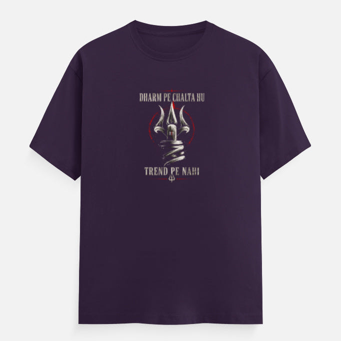 Mahadev tshirt with trishul and the quote 'Dharm pe chalta hu, trend pe nahi'. 