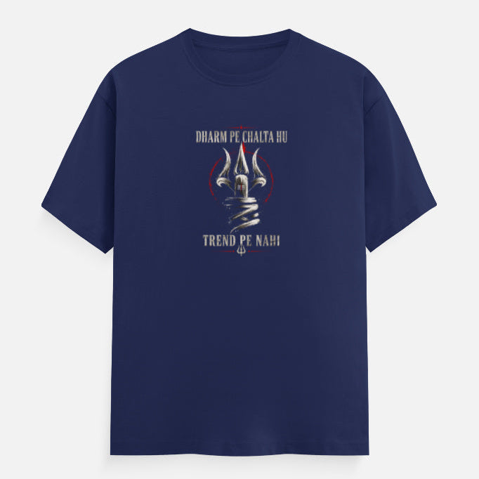 Mahadev tshirt with trishul and the quote 'Dharm pe chalta hu, trend pe nahi'. 